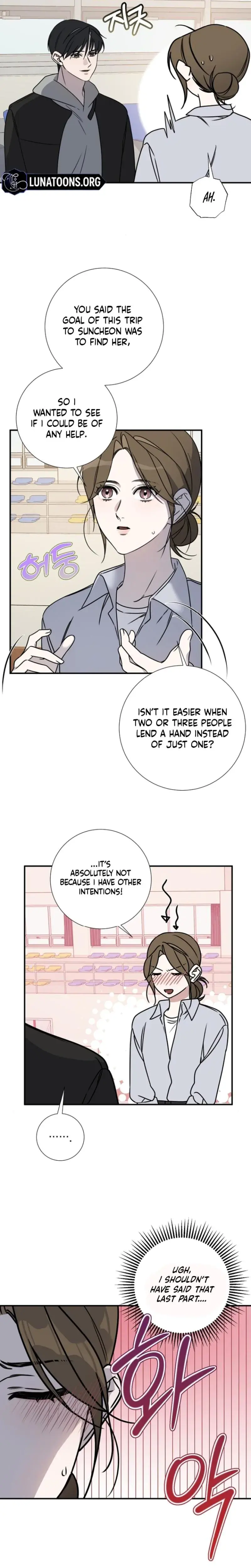 Steel Chapter 28 - Page 4