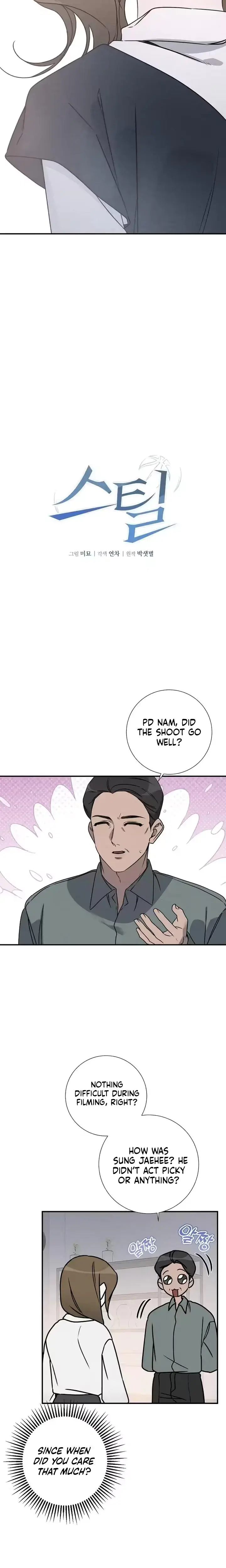 Steel Chapter 31 - Page 5