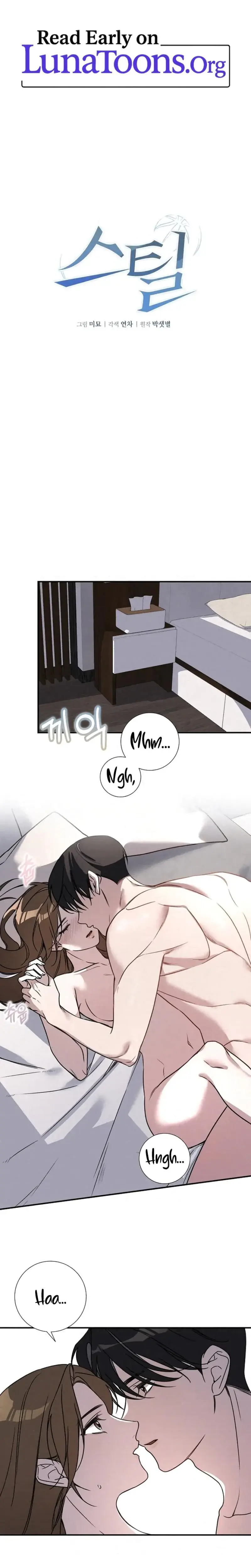 Steel Chapter 33 - Page 1
