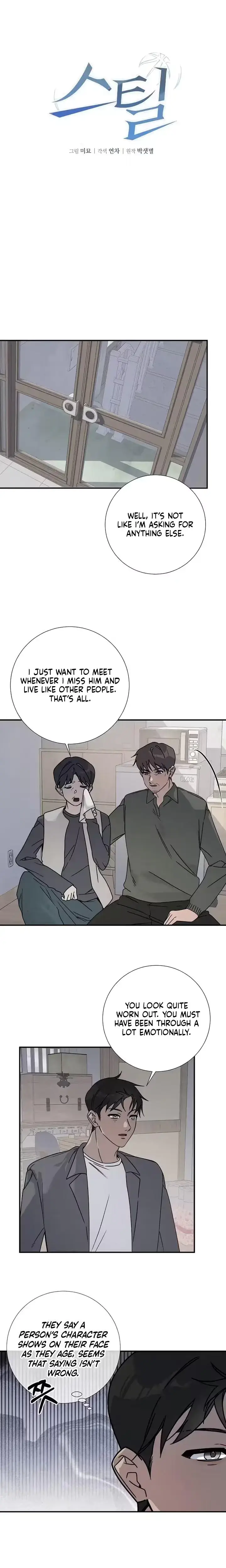 Steel Chapter 34 - Page 8