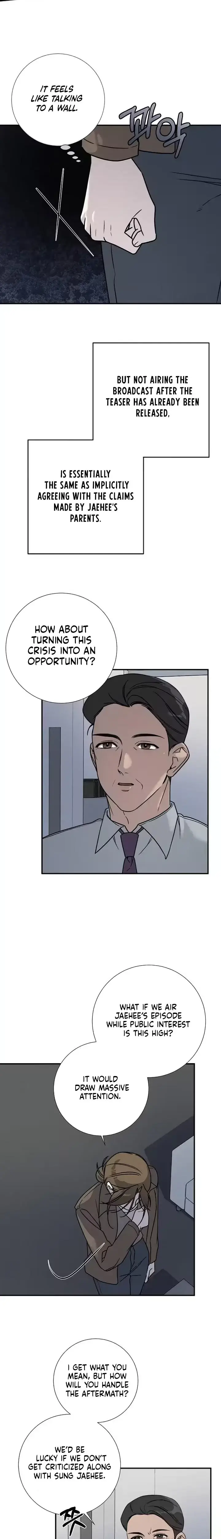 Steel Chapter 35 - Page 17