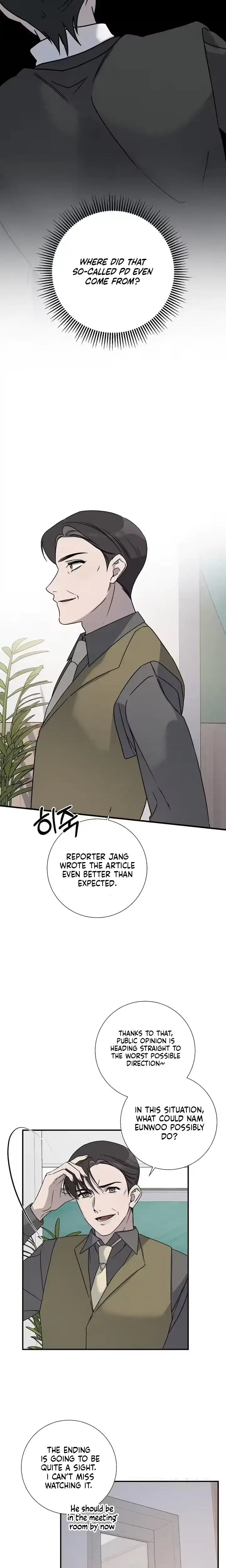 Steel Chapter 36 - Page 16
