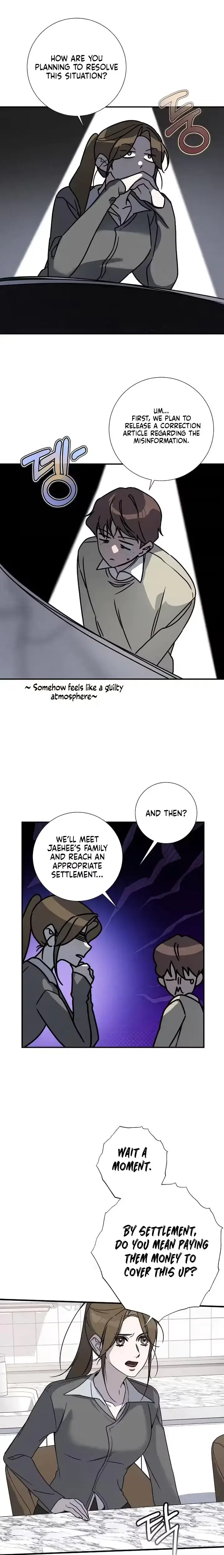 Steel Chapter 36 - Page 7