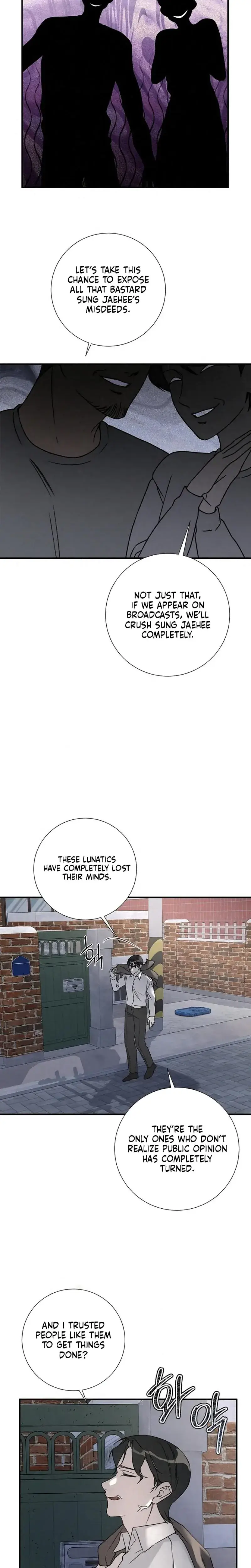 Steel Chapter 38 - Page 11