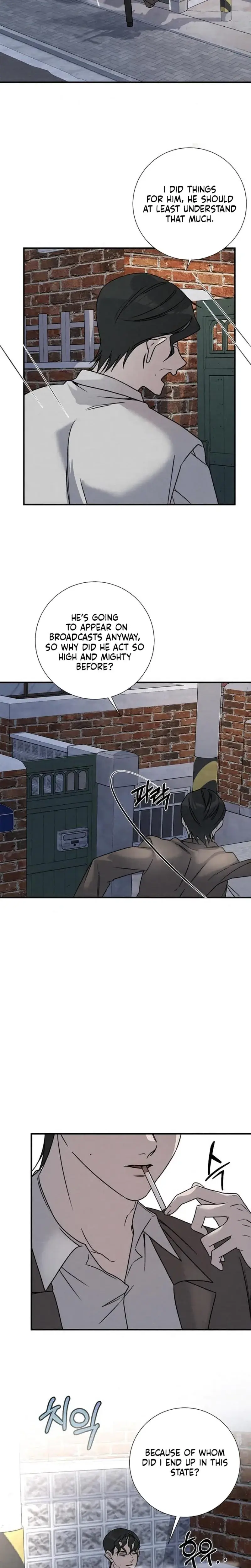 Steel Chapter 38 - Page 13