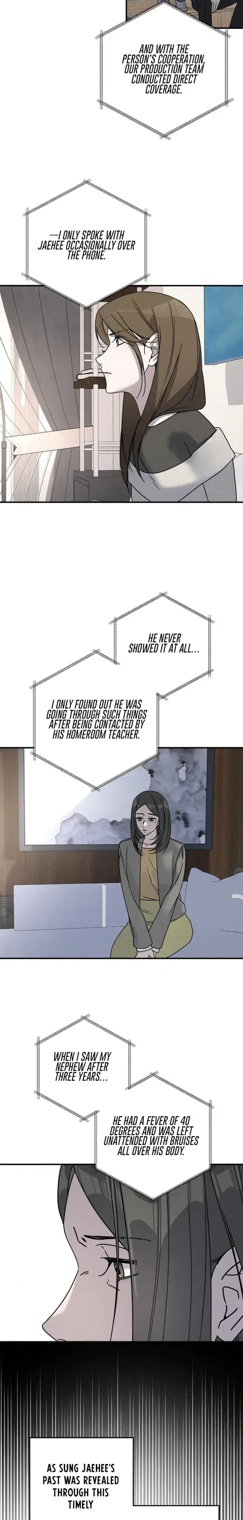 Steel Chapter 38 - Page 5