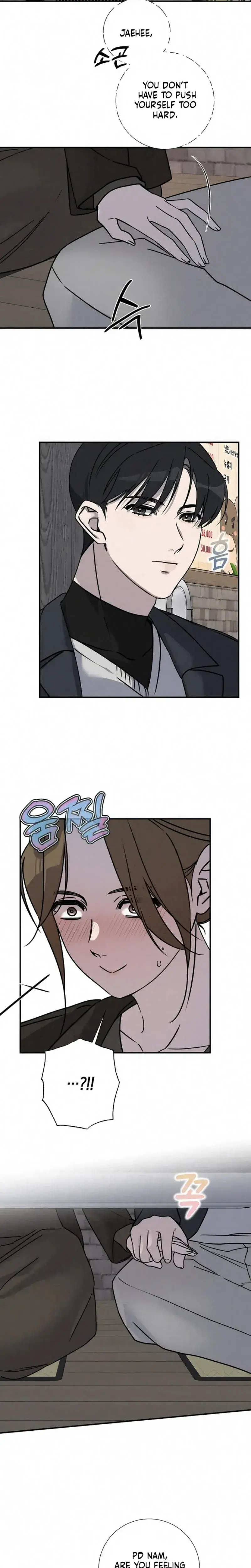 Steel Chapter 39 - Page 12