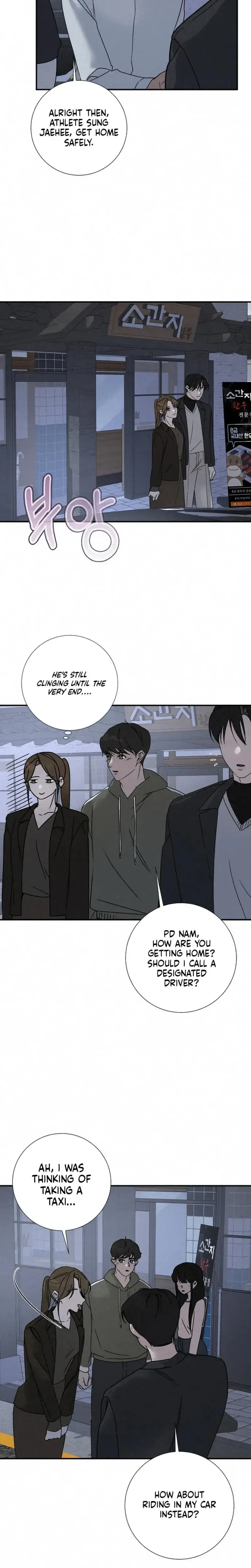 Steel Chapter 39 - Page 16