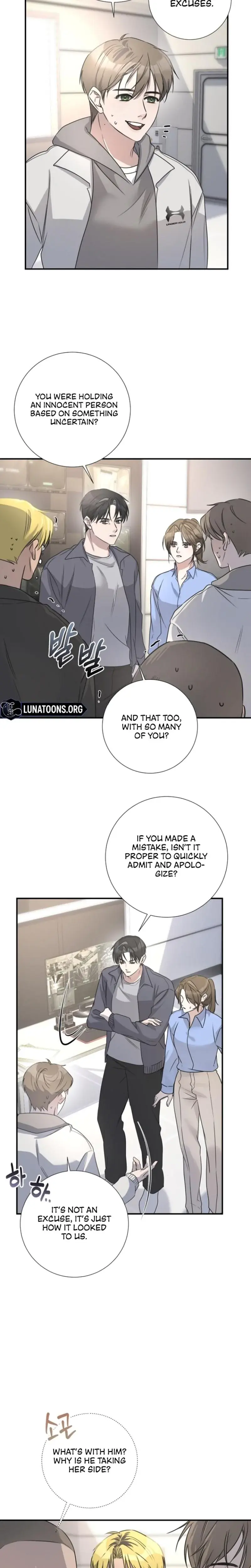 Steel Chapter 4 - Page 4