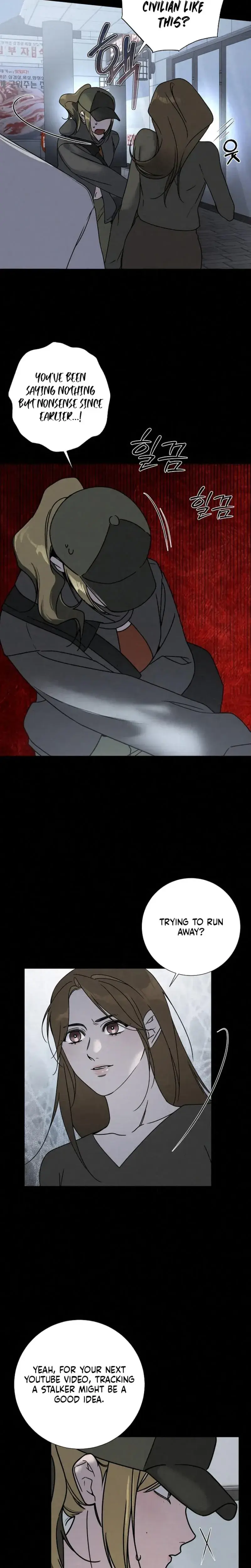 Steel Chapter 40 - Page 15