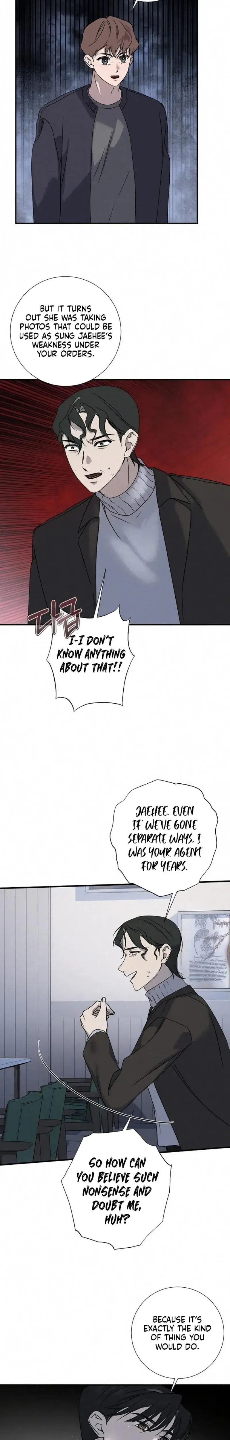 Steel Chapter 40 - Page 18