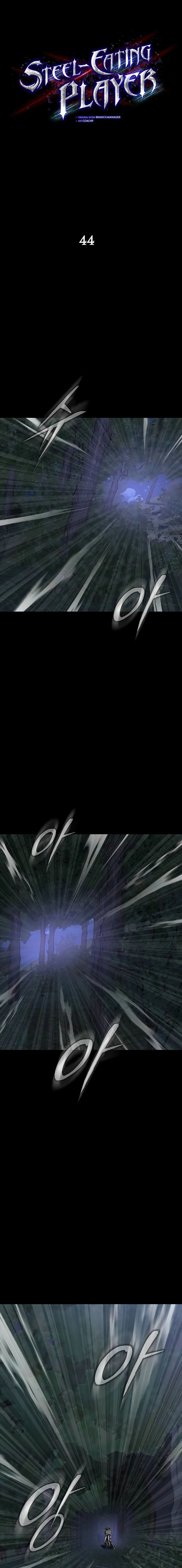 Steel Chapter 44 - Page 3
