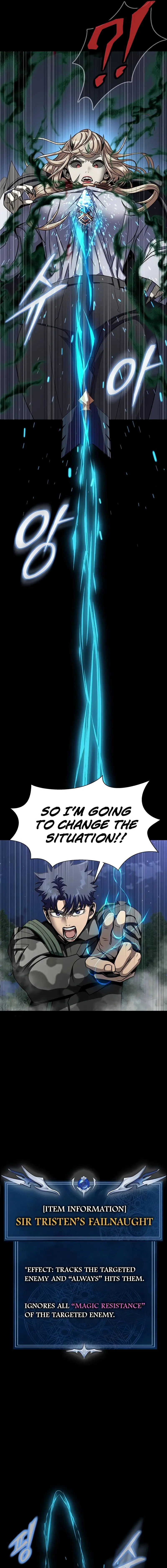 Steel Chapter 45 - Page 15