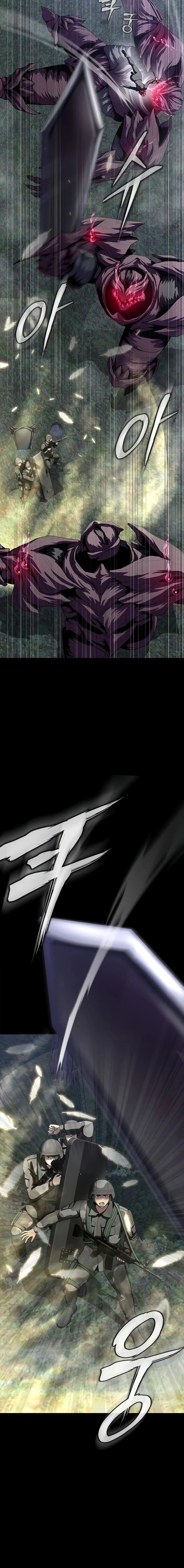 Steel Chapter 45 - Page 6