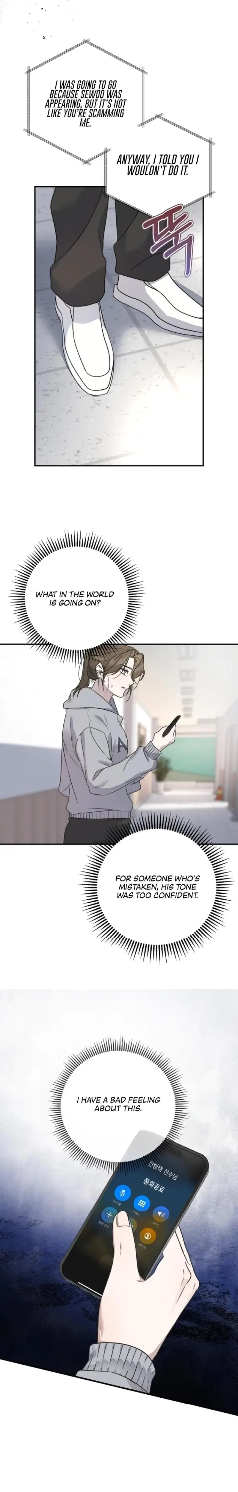 Steel Chapter 5 - Page 16