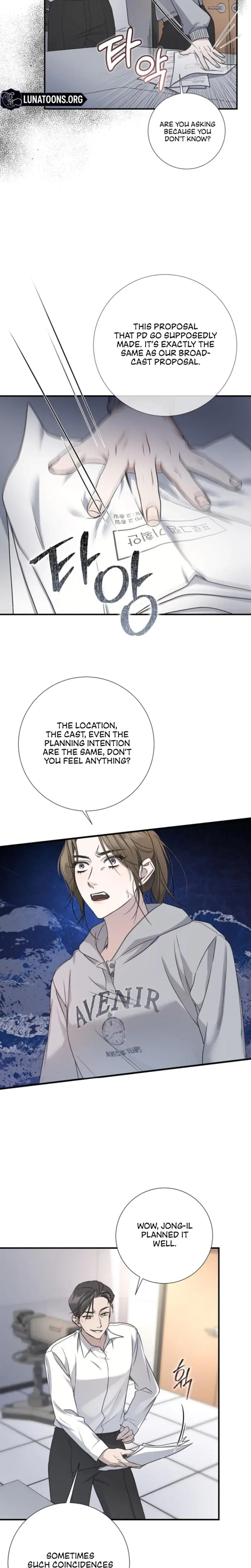 Steel Chapter 5 - Page 21