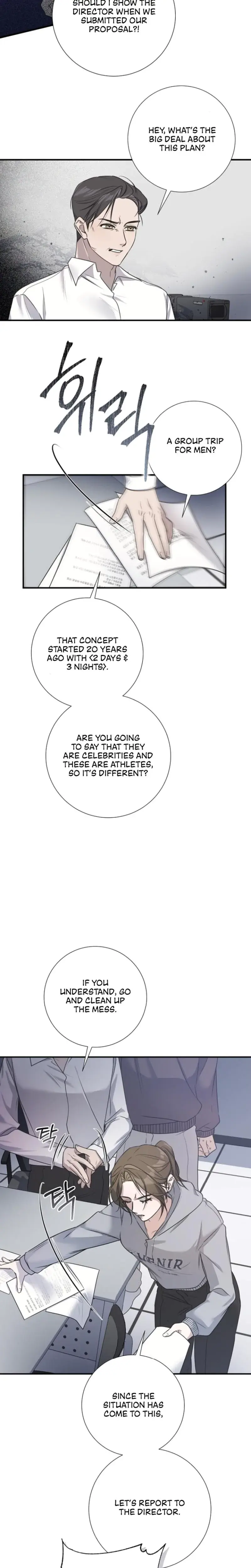 Steel Chapter 5 - Page 23