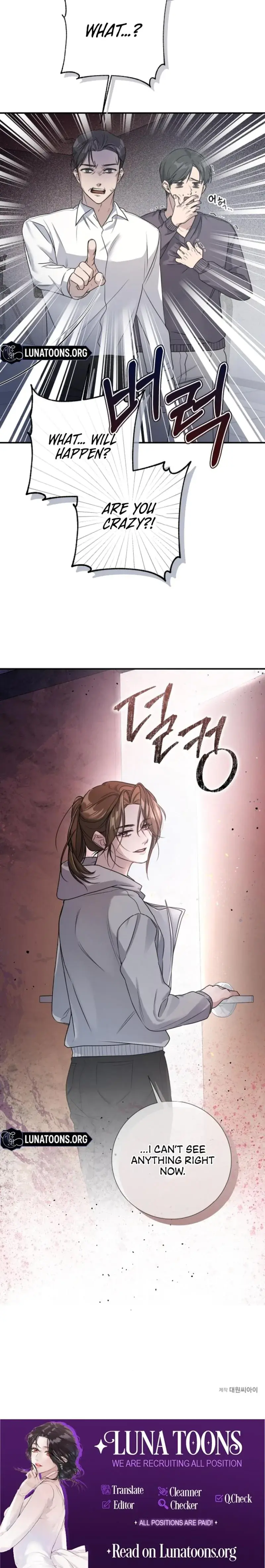 Steel Chapter 5 - Page 24