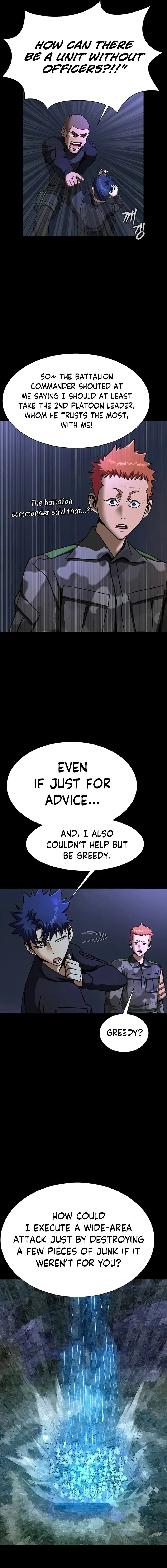 Steel Chapter 51 - Page 15