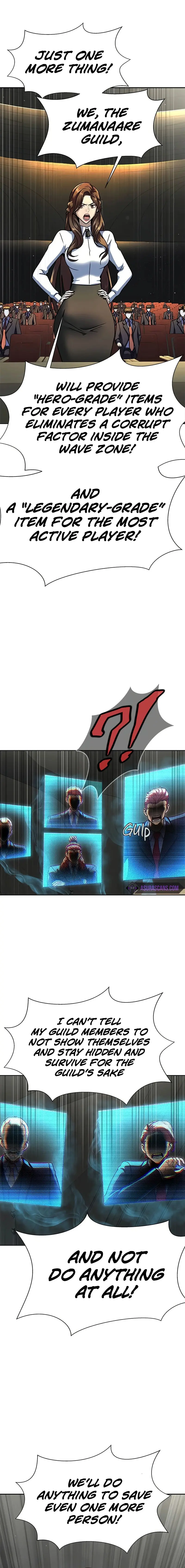 Steel Chapter 51 - Page 6