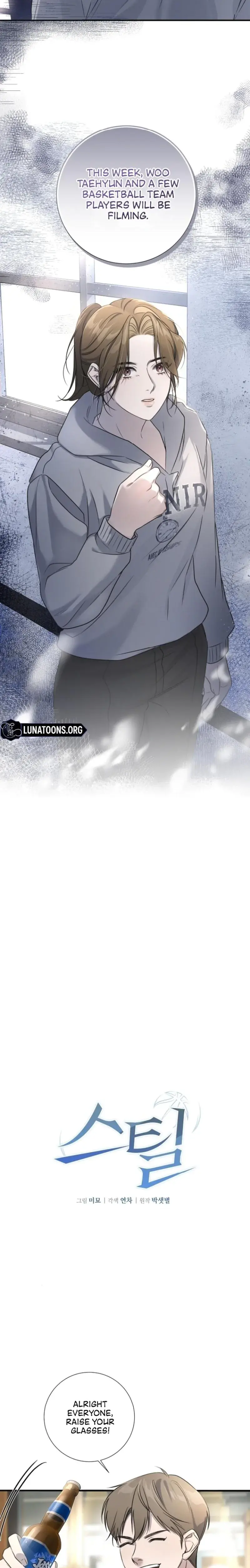 Steel Chapter 6 - Page 12