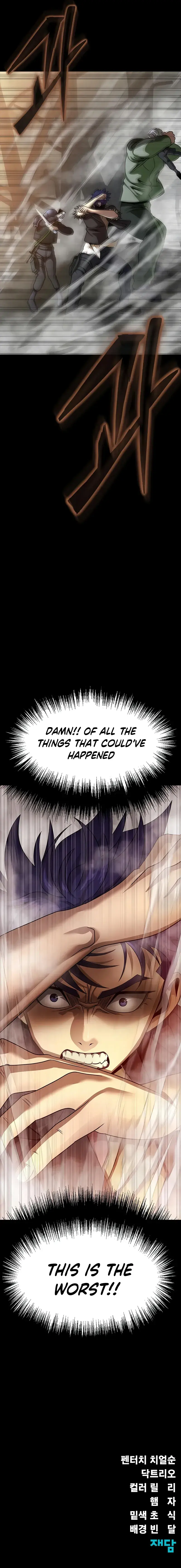 Steel Chapter 68 - Page 16