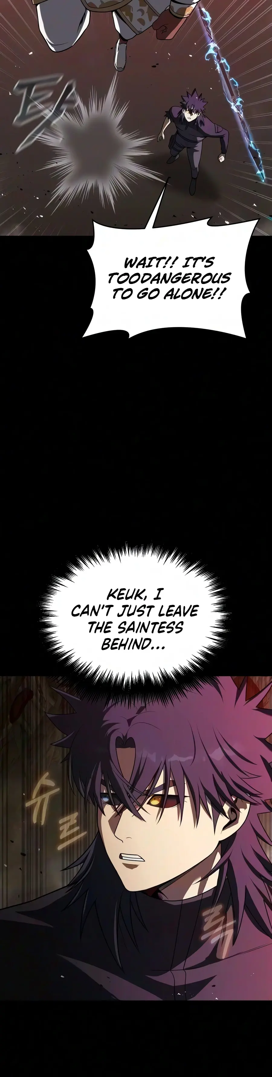 Steel Chapter 94 - Page 10