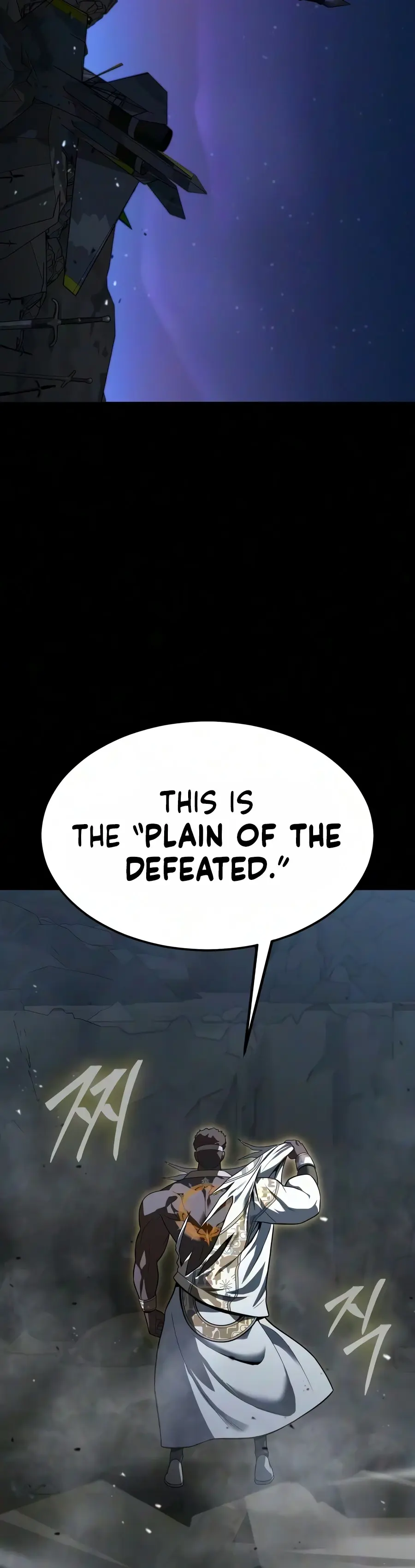 Steel Chapter 94 - Page 18