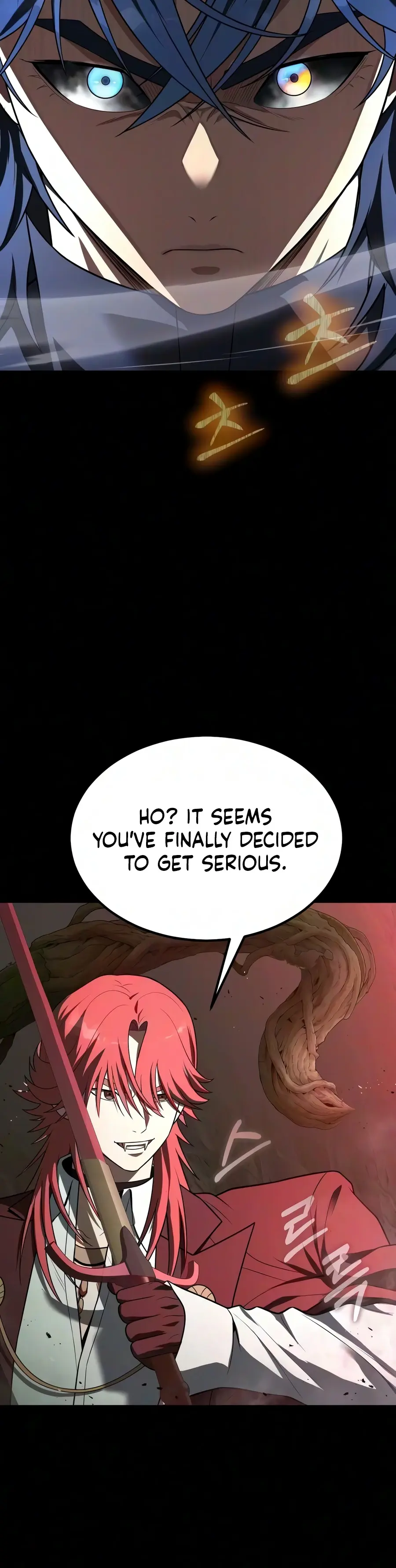 Steel Chapter 94 - Page 8