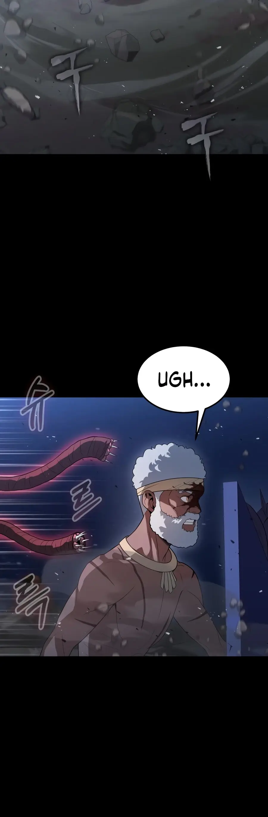 Steel Chapter 96 - Page 16