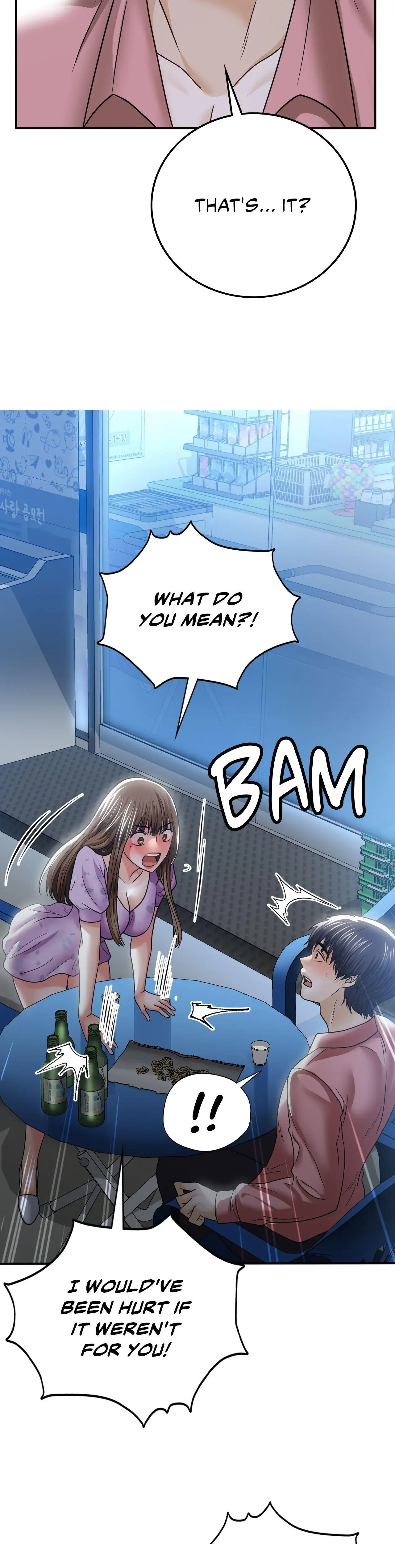 Step Into The Past Chapter 12 - Page 19