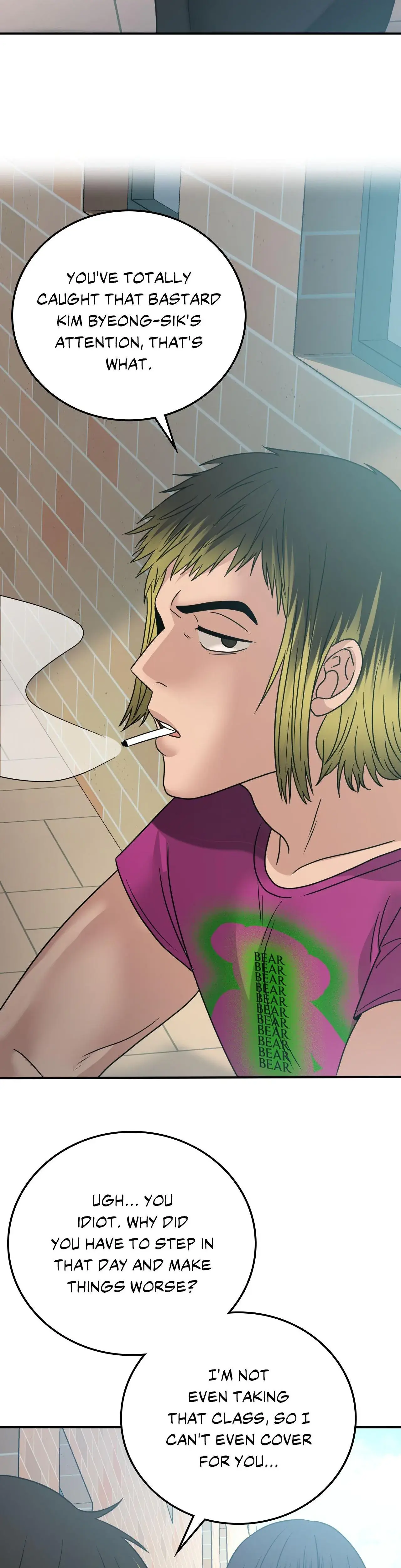 Step Into The Past Chapter 18 - Page 12