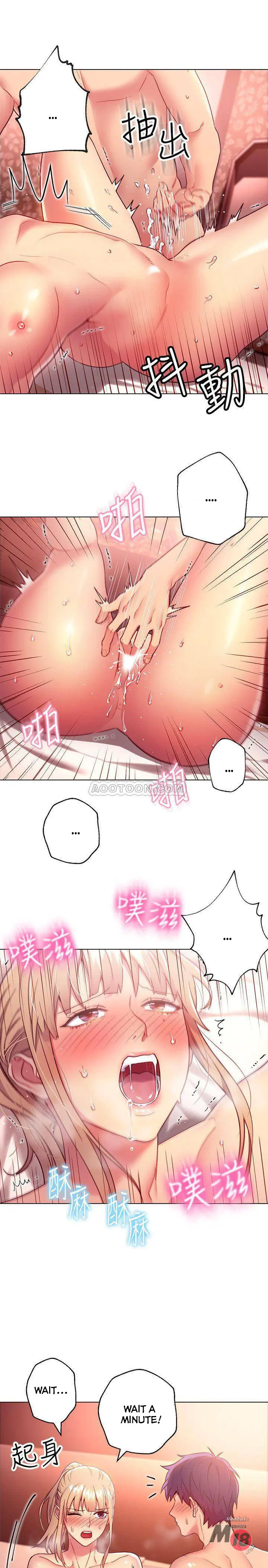 Stepmother Friends Uncensored Chapter 11 - Page 20