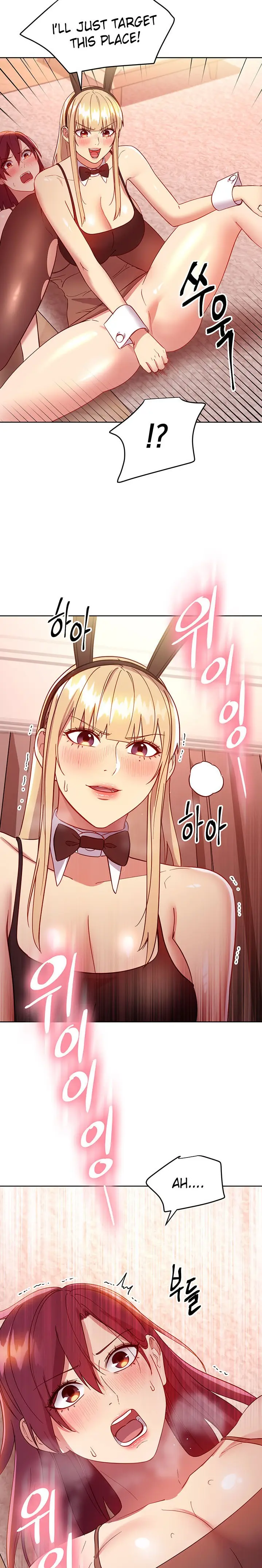 Stepmother Friends Uncensored Chapter 115 - Page 19