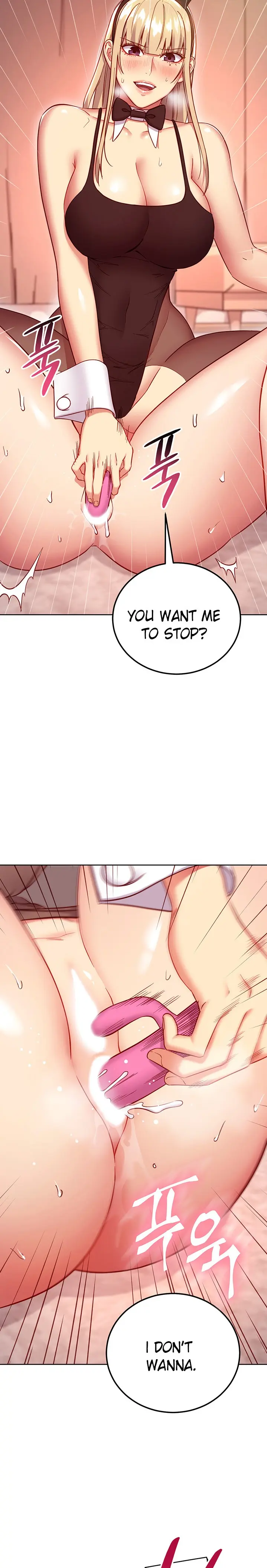 Stepmother Friends Uncensored Chapter 116 - Page 2