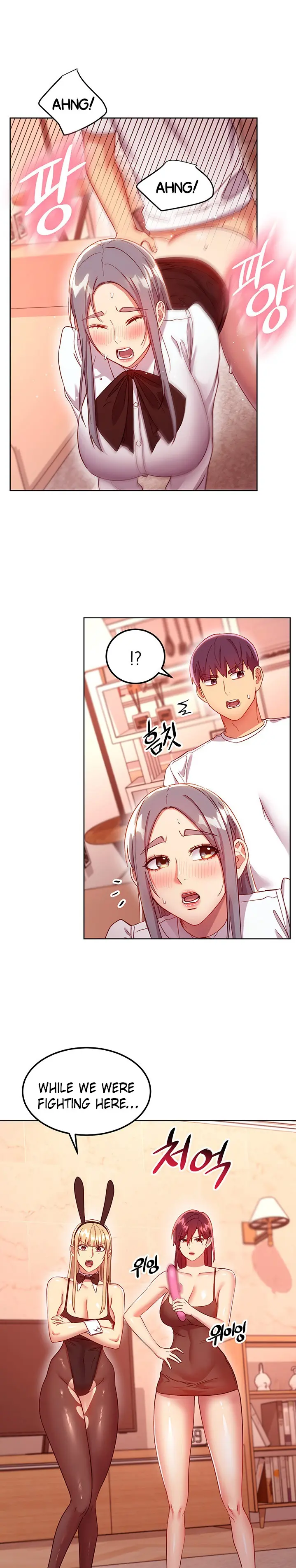 Stepmother Friends Uncensored Chapter 116 - Page 20