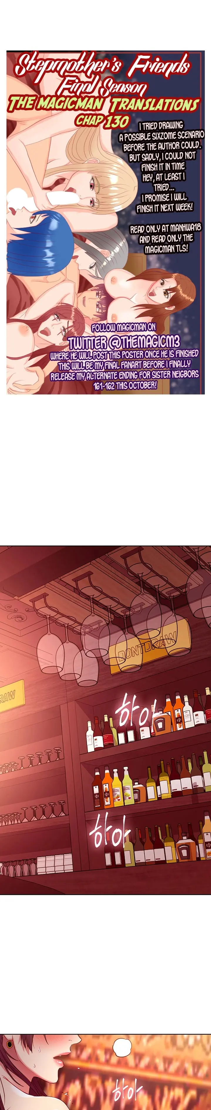 Stepmother Friends Uncensored Chapter 130 - Page 1