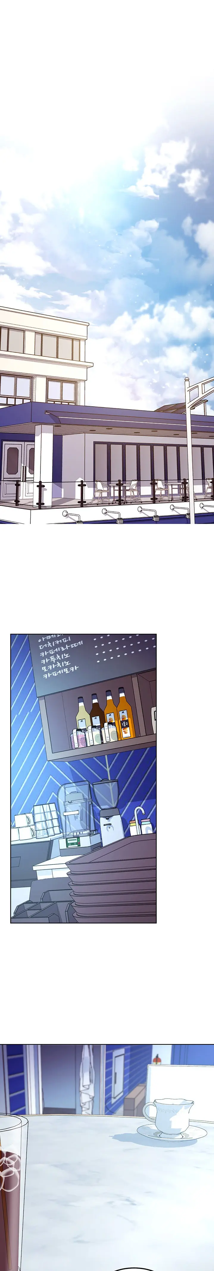 Stepmother Friends Uncensored Chapter 130 - Page 13