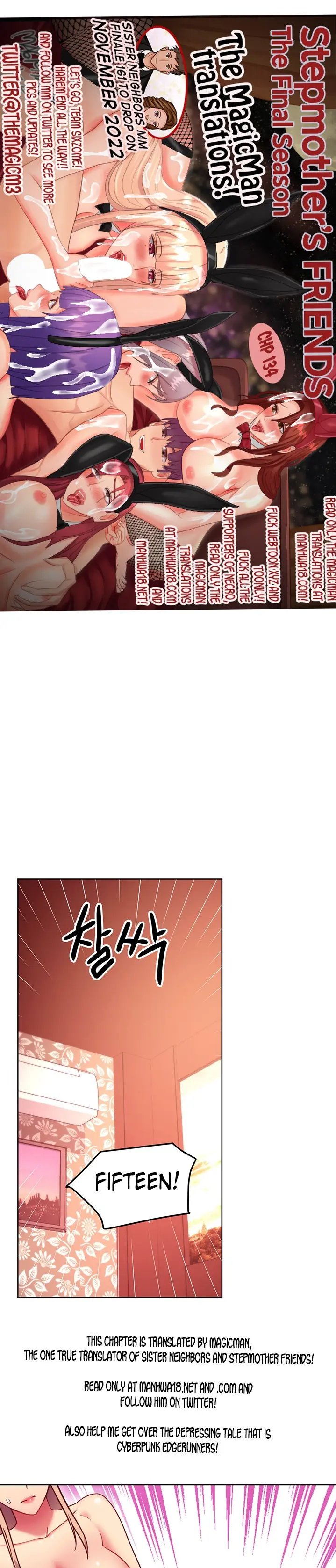 Stepmother Friends Uncensored Chapter 134 - Page 1