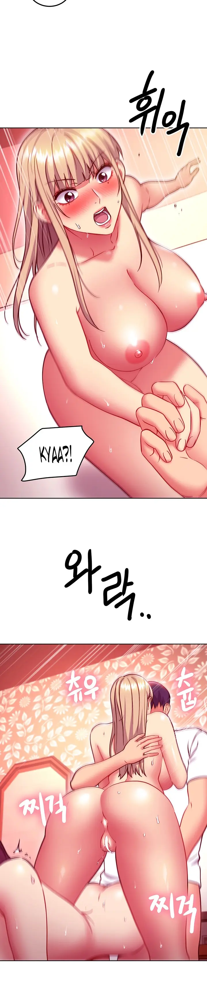 Stepmother Friends Uncensored Chapter 134 - Page 16