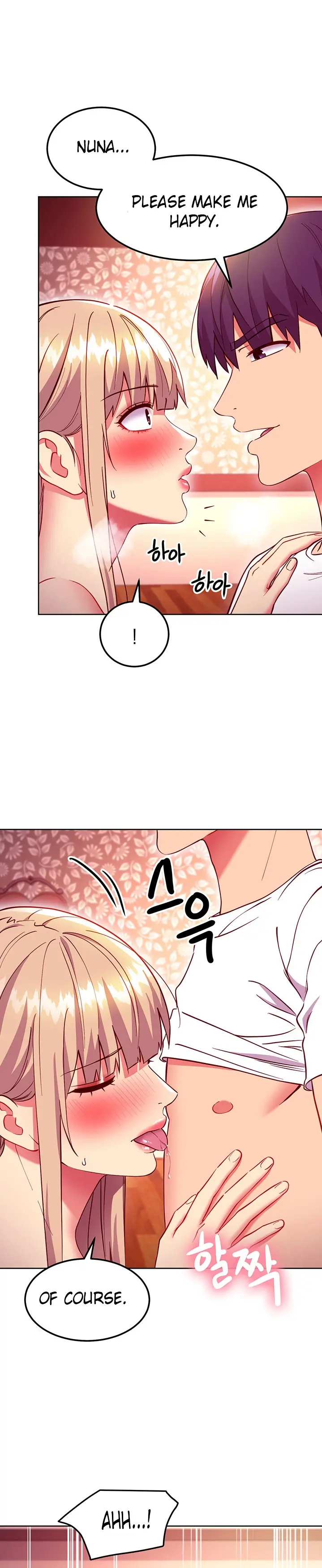 Stepmother Friends Uncensored Chapter 134 - Page 17