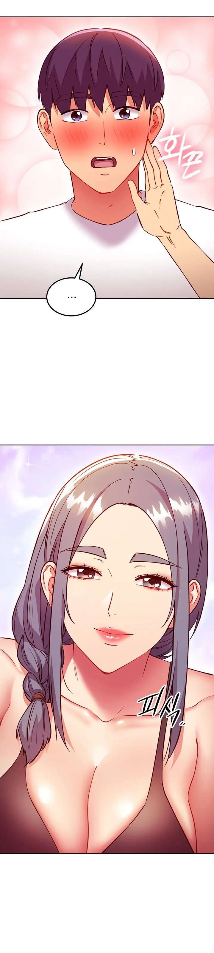 Stepmother Friends Uncensored Chapter 135 - Page 12