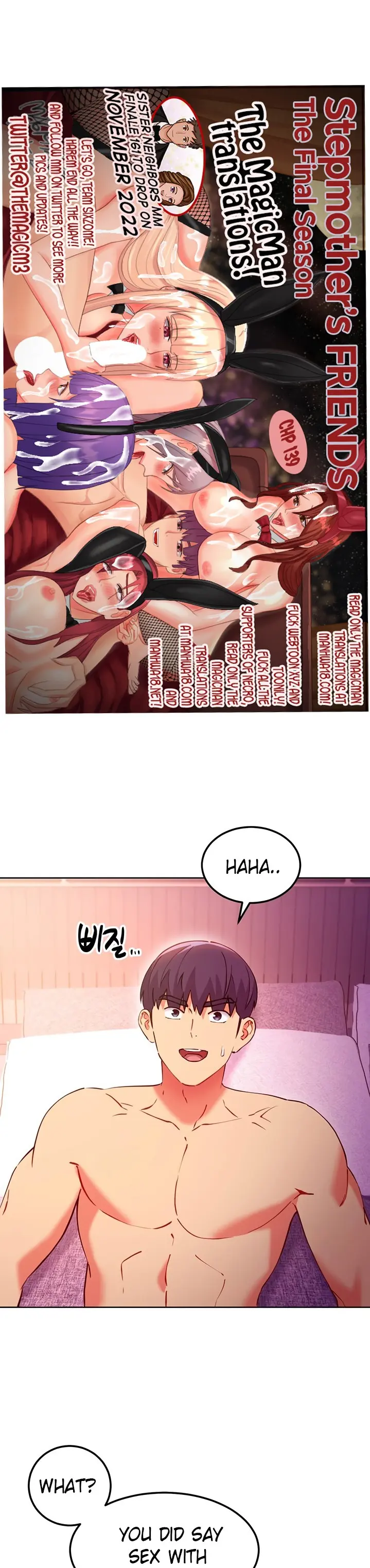 Stepmother Friends Uncensored Chapter 139 - Page 1