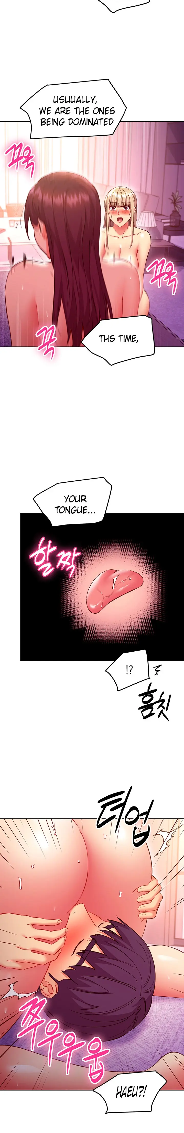 Stepmother Friends Uncensored Chapter 139 - Page 8