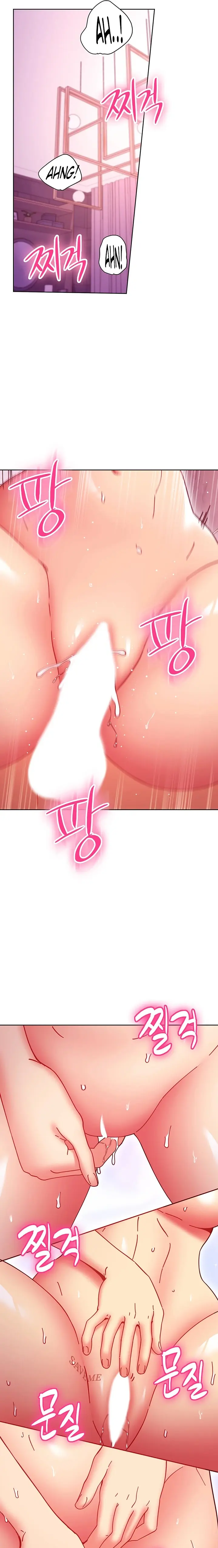 Stepmother Friends Uncensored Chapter 142 - Page 16
