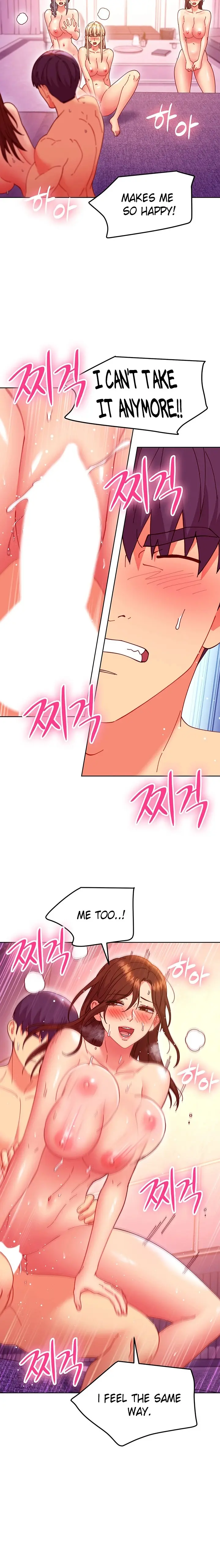 Stepmother Friends Uncensored Chapter 142 - Page 18
