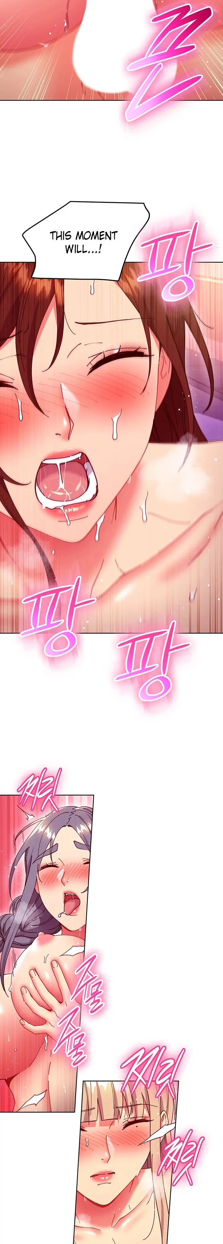 Stepmother Friends Uncensored Chapter 142 - Page 21