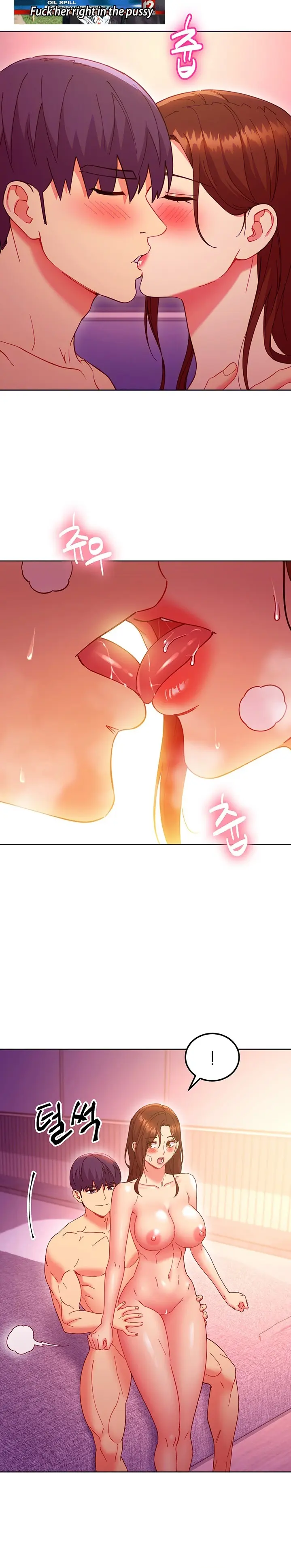 Stepmother Friends Uncensored Chapter 142 - Page 3