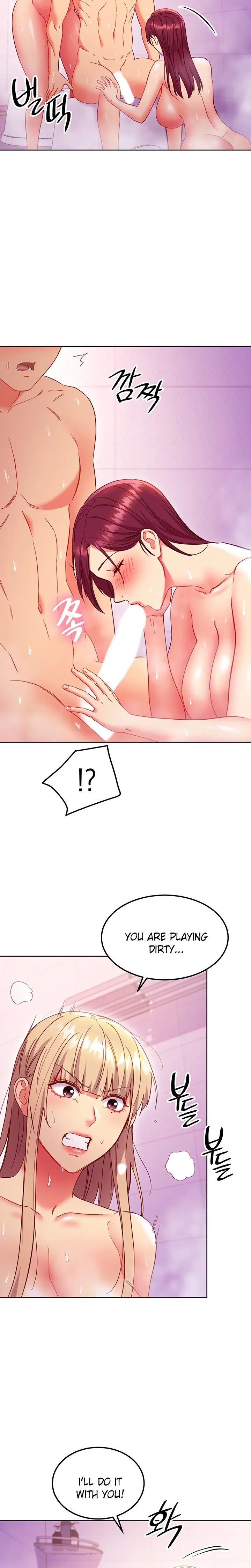 Stepmother Friends Uncensored Chapter 146 - Page 16