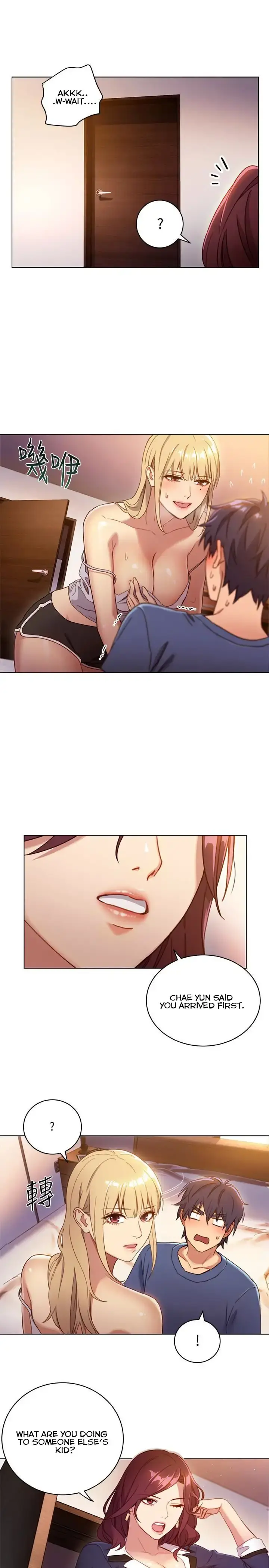 Stepmother Friends Uncensored Chapter 2 - Page 22